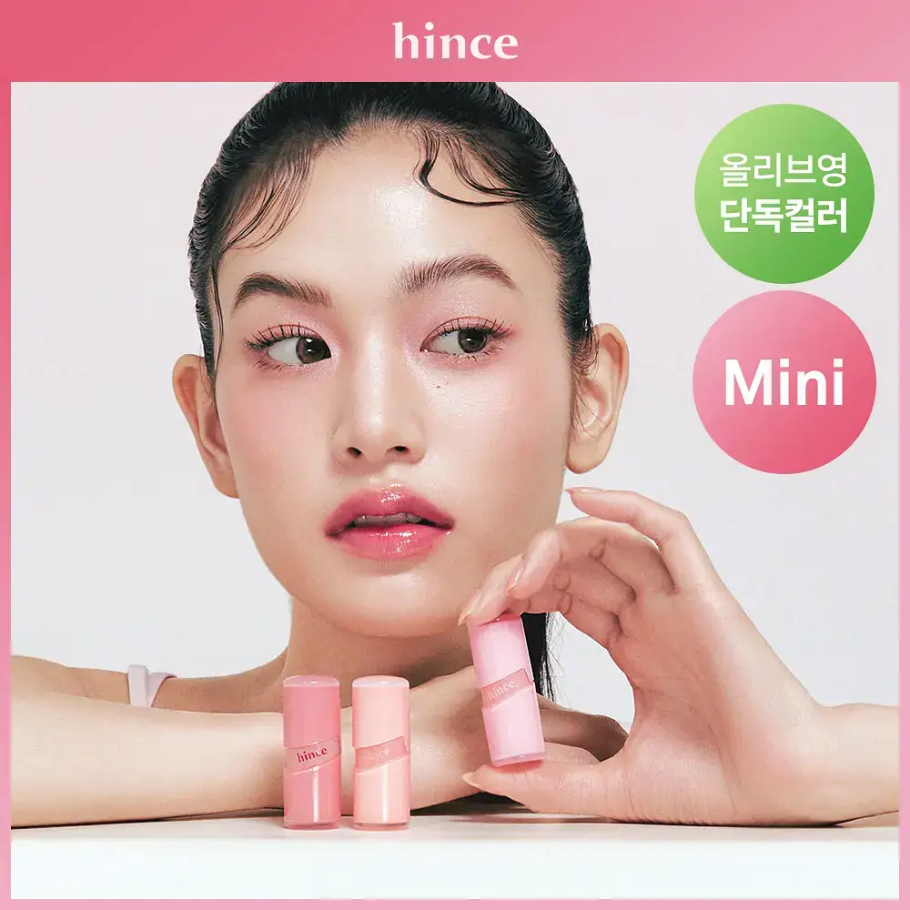 [NEW/올영 단독 컬러 2종] 힌스 로 글로우 젤 틴트 미니 12 Colors